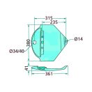 Csúszótalp Vicon VN18613484, 18613484